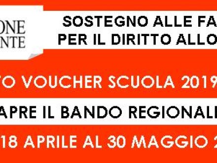 banner voucher scuola